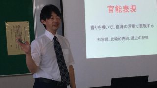 嗅覚とアロマテラピー〜江川耳鼻咽頭科　江川雅彦先生〜