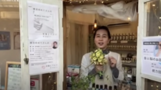 Bio Marche Jasmineで健康への第一歩を！