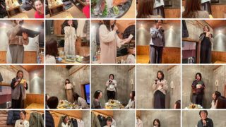 アロマ新年会